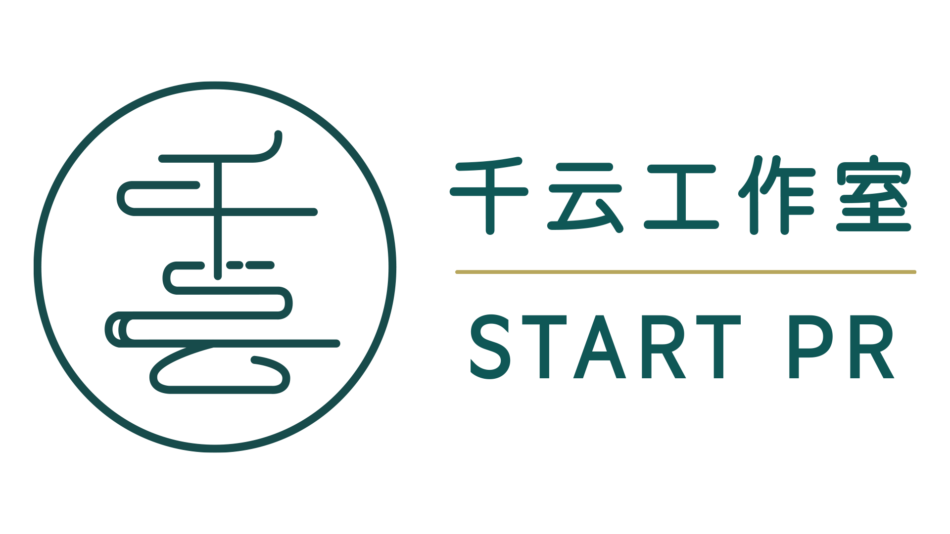 Start PR — 千云工作室