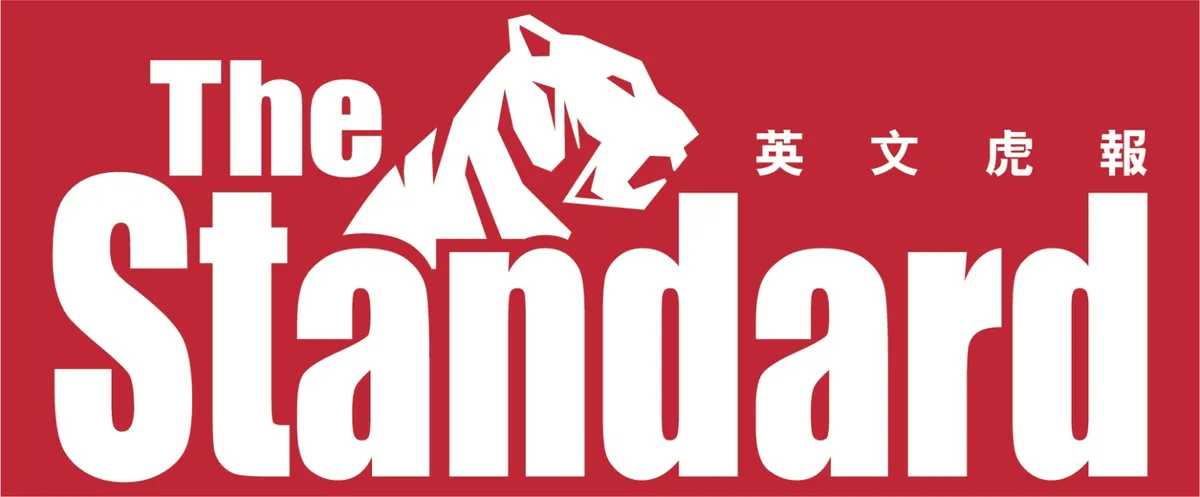 The Standard