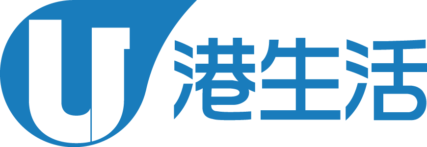 U Hong Kong